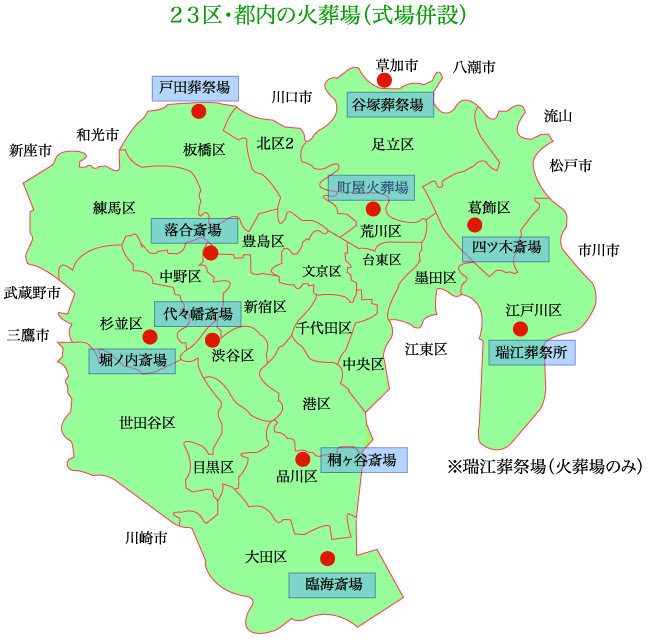 �����Q�R�斃����n�}�E�ē��}�E�}�b�v