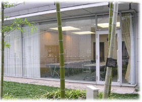 セレモニー目黒