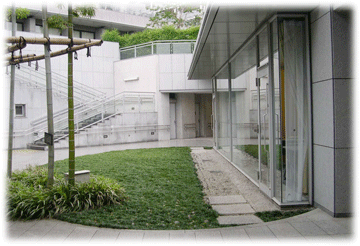 セレモニー目黒