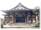 法徳寺