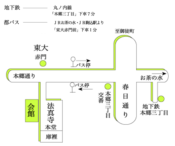 法真寺会館　地図