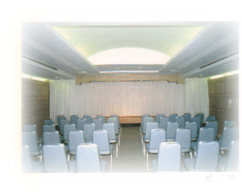 北区セレモニーホール