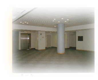 北区セレモニーホール