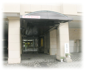 北区セレモニーホール