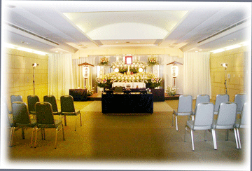 北区セレモニーホール