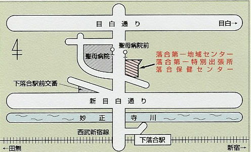 落合第一地域センター地図