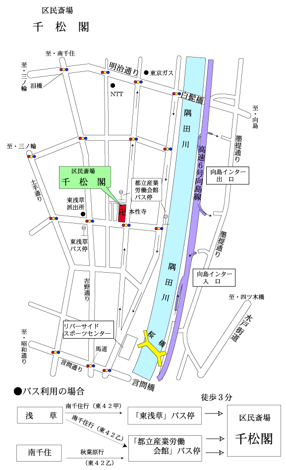 千松閣斎場地図