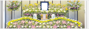 家族葬-生花祭壇プラン